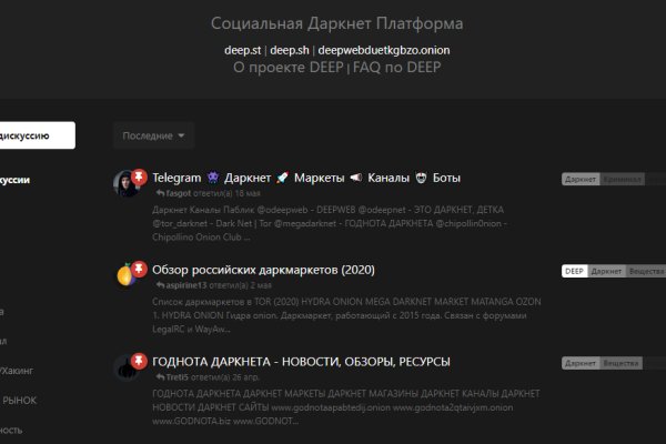 Проект омг