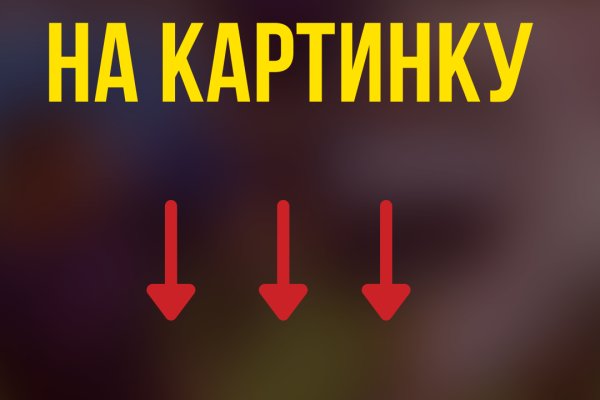 Как вывести с кракена