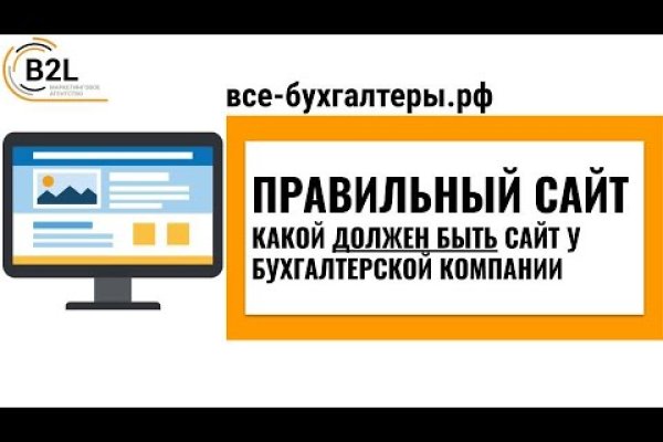 Кракен шоп интернет