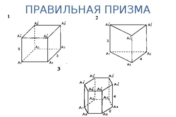 Как загрузить фотки на мегу