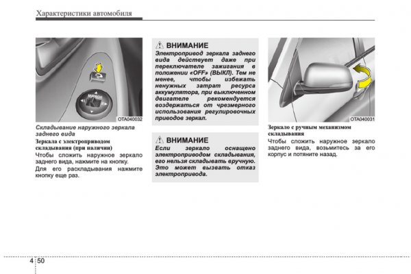 Пополнить кошелек кракен