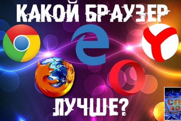 Кракен нар шоп