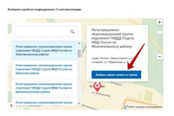 Нарко сайт кракен