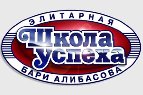 Зеркало кракен без тор