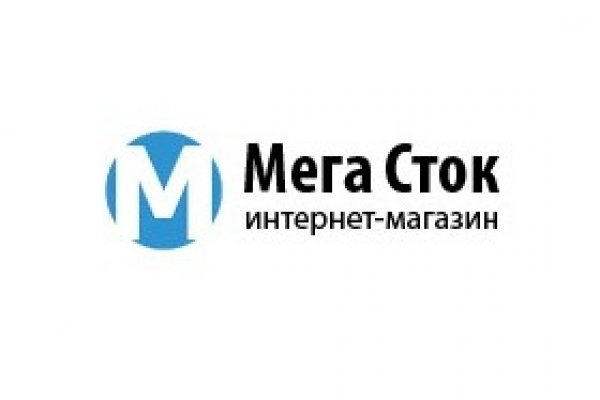 Kraken даркнет что это