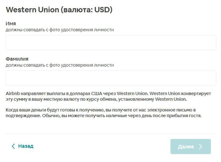 Как зарегистрироваться в kraken
